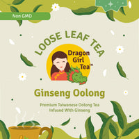 Ginseng Oolong - Loose Leaf