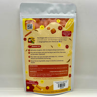 Caramel Lemon Twist Black Tea - Compostable Tea Bags
