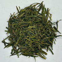 Anhui Yellow Tea - Huo Shan Huang Ya - Loose Leaf