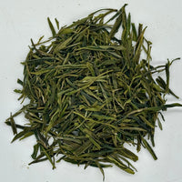 Anhui Yellow Tea - Loose Leaf Dragon Girl Tea