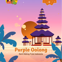 Purple Oolong - Loose Leaf