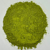 Super Premium Matcha - Large Size 2025