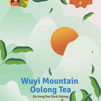 Wuyi Mountain Tea - Loose Leaf