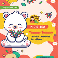Yummy Tummy - Kid's Tea - Caffeine Free - Compostable Tea Bags