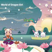 World of Dragon Girl Poster