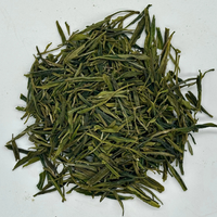 Anhui Yellow Tea - Loose Leaf