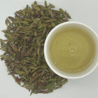 Wild Ancient Tree White Tea - Loose Leaf