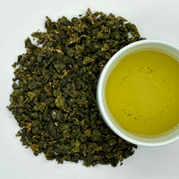 Taiwanese Milk Oolong (Organic) - Loose Leaf