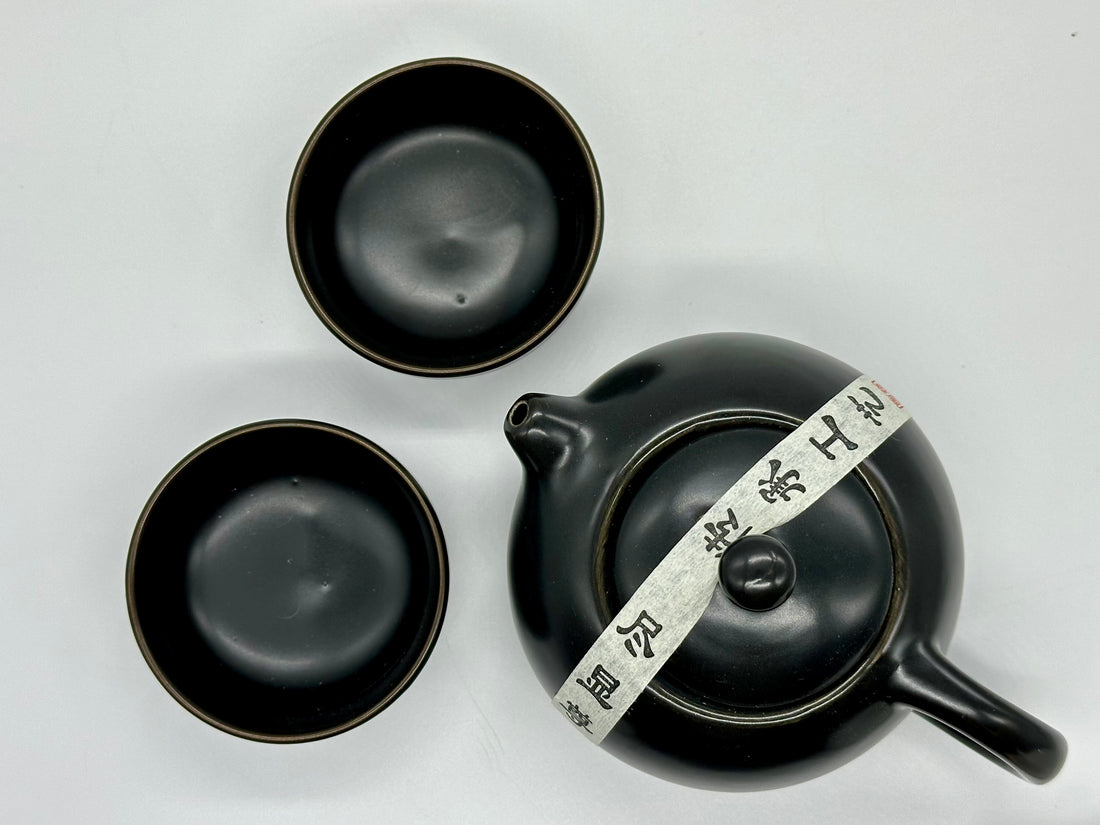 Kung Fu Tea Set w/ 2 Cups - Ceramic