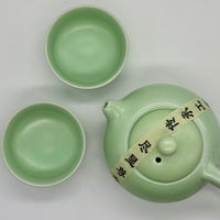 Kung Fu Tea Set w/ 2 Cups - Ceramic