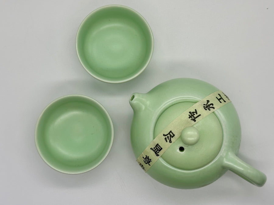 Kung Fu Tea Set w/ 2 Cups - Ceramic