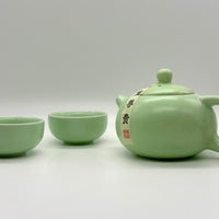 Kung Fu Tea Set w/ 2 Cups - Ceramic