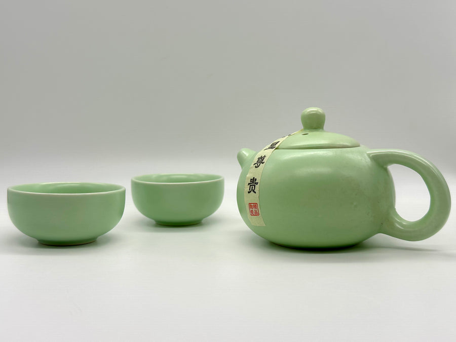 Kung Fu Tea Set w/ 2 Cups - Ceramic