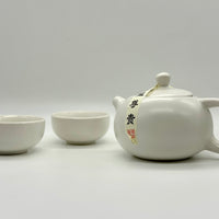 Kung Fu Tea Set w/ 2 Cups - Ceramic