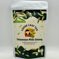 Taiwanese Milk Oolong (Organic) - Loose Leaf