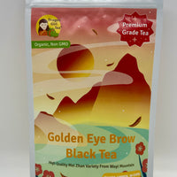 Golden Eyebrow Black Tea - Mei Zhan (Organic) - Loose Leaf Tea