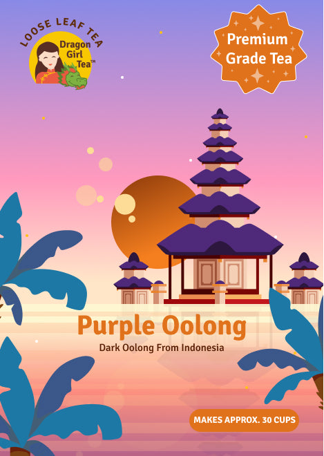 Purple Oolong - Loose Leaf