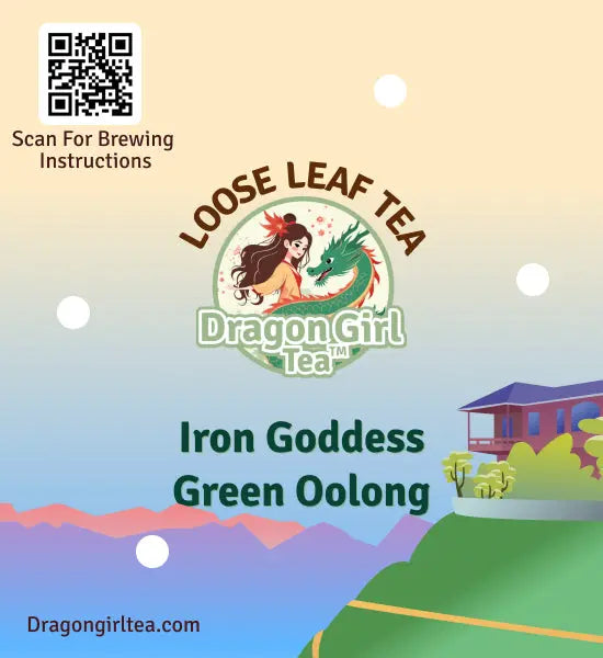 Iron Goddess Oolong Tea Sample